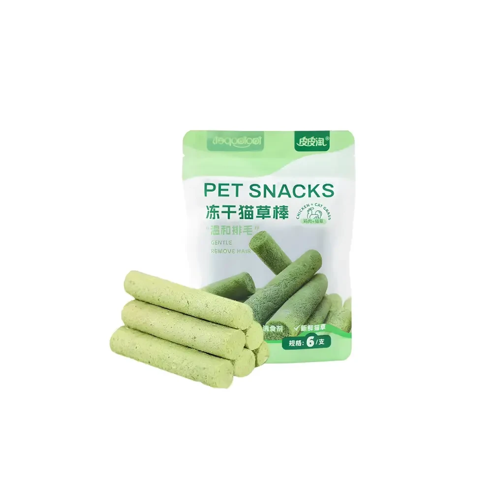 Cat Grass Treats Snacks